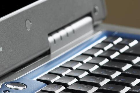 Vi er truet af gammel teknologi